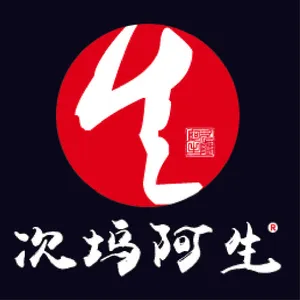 Ciwu Noodle House - Logo