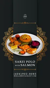 Miraas Restaurant & Bar - Middle Eastern restaurant in West Vancouver – fine dining dishes, interior photos, and ambiance.