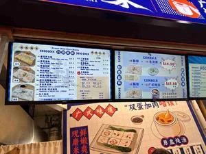 Dak Mai Rice Roll - Taiwanese & HK Cafe restaurant in Burnaby – fine dining dishes, interior photos, and ambiance.