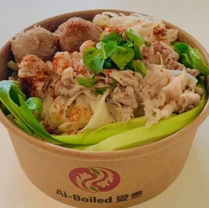 Ai-Boiled Aberdeen - Hot Pot restaurant in Richmond – fine dining dishes, interior photos, and ambiance.