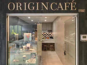 ORIGIN CAFE - Cafe restaurant in Richmond – fine dining dishes, interior photos, and ambiance.