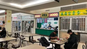 One Cafe Empire Centre - Taiwanese & HK Cafe restaurant in Richmond – fine dining dishes, interior photos, and ambiance.