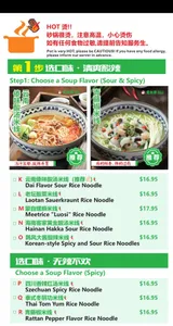 Picture of menu information at Meetrice Noodle