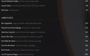 PiDGiN - Global restaurant in Downtown Vancouver – fine dining dishes, interior photos, and ambiance.