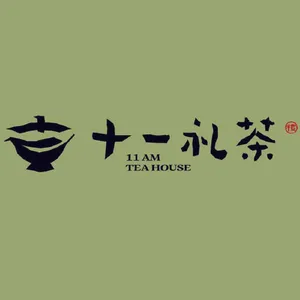 11AM Tea House - Logo