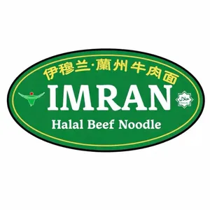 IMRAN Halal Beef Noodle - Logo