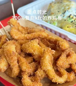 Steamed Memories - Chinese restaurant – fine dining dishes, interior photos, and ambiance.