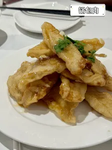 BLISS KITCHEN - Chinese restaurant in Richmond – fine dining dishes, interior photos, and ambiance.