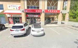 Shine Valley - Chinese restaurant in Richmond – fine dining dishes, interior photos, and ambiance.