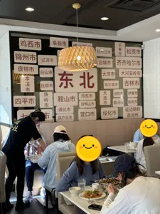 BLISS KITCHEN - Chinese restaurant in Richmond – fine dining dishes, interior photos, and ambiance.