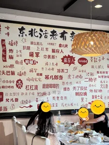 BLISS KITCHEN - Chinese restaurant in Richmond – fine dining dishes, interior photos, and ambiance.