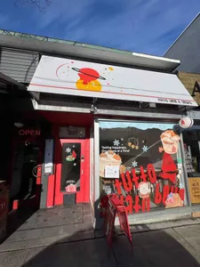 Tutto Belle Il Gelato - Dessert restaurant in Vancouver – fine dining dishes, interior photos, and ambiance.