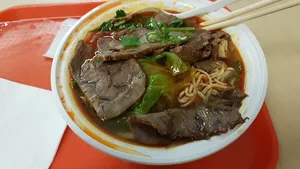 KUNG FU NOODLE UBC - Chinese restaurant in Vancouver – fine dining dishes, interior photos, and ambiance.