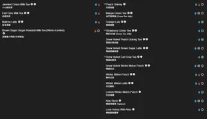 The Alley - Bubble Tea restaurant in Downtown Vancouver – fine dining dishes, interior photos, and ambiance.