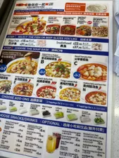 Review photo uploaded by yeoh