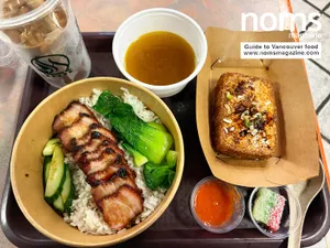 88 Malaysian Crystal BBQ Pork & Food Malaysian restaurant in Richmond – fine dining dishes, interior photos, and ambiance.