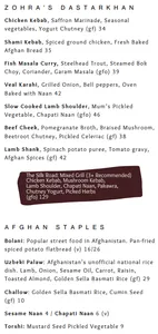 Zarak by Afghan Kitchen - Middle Eastern restaurant in Vancouver – fine dining dishes, interior photos, and ambiance.