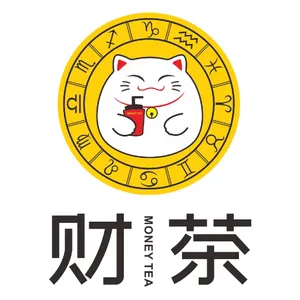 Money Tea - Logo