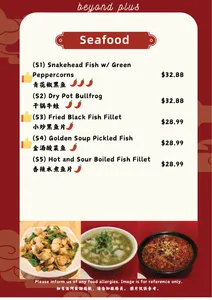 Beyond Plus Beyond BBQ - Szechuan Spicy restaurant in Vancouver – fine dining dishes, interior photos, and ambiance.