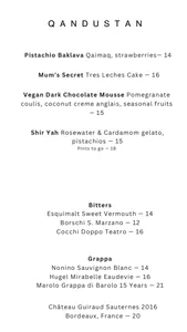 Zarak by Afghan Kitchen - Middle Eastern restaurant in Vancouver – fine dining dishes, interior photos, and ambiance.