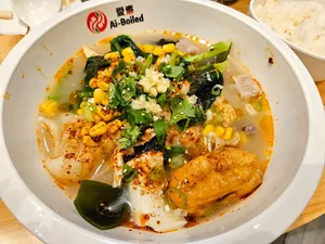 Ai-Boiled Walmart - Hot Pot restaurant in Richmond – fine dining dishes, interior photos, and ambiance.