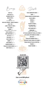 P2P indian restaurant Yaletown - Indian restaurant in Downtown Vancouver – fine dining dishes, interior photos, and ambiance.