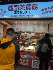 Review photo uploaded by Vincent at Crystal Cafe