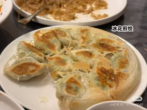 Dumpling King - Chinese restaurant in Richmond – fine dining dishes, interior photos, and ambiance.