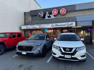 Lu Charcoal Grill - BBQ restaurant in Richmond – fine dining dishes, interior photos, and ambiance.