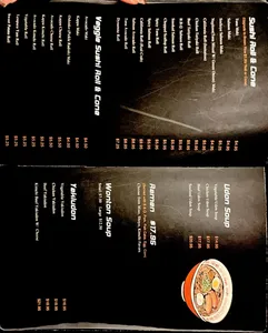 Sake Maki - Japanese & Sushi restaurant in Vancouver – fine dining dishes, interior photos, and ambiance.