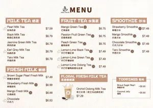 Sweet Puffin - Dessert restaurant in Burnaby – fine dining dishes, interior photos, and ambiance.