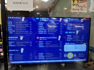 Money Tea - Bubble Tea restaurant in Burnaby – fine dining dishes, interior photos, and ambiance.