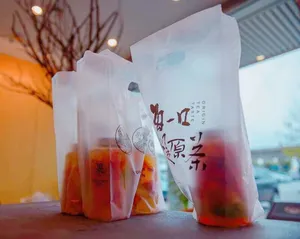 Bengong's Tea SFU - Bubble Tea restaurant in Burnaby – fine dining dishes, interior photos, and ambiance.