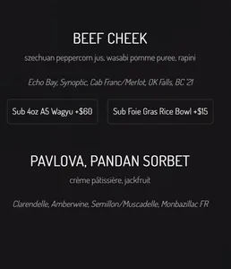 PiDGiN - Global restaurant in Downtown Vancouver – fine dining dishes, interior photos, and ambiance.