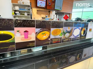 Sunflower Fruity Dessert - Dessert restaurant in Richmond – fine dining dishes, interior photos, and ambiance.