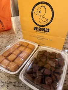 Wu Han Spicy Duck - Asian restaurant in Richmond – fine dining dishes, interior photos, and ambiance.