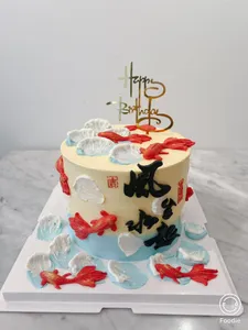 M.E Concept Cakes - Dessert restaurant in Vancouver – fine dining dishes, interior photos, and ambiance.