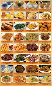 Special menu before 3pm at Jade Dynasty