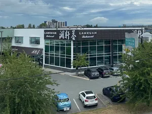 Lanxuan Restaurant - Dim Sum restaurant in Richmond – fine dining dishes, interior photos, and ambiance.