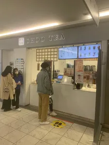 Choo Tea Richmond - Chinese restaurant in Richmond – fine dining dishes, interior photos, and ambiance.