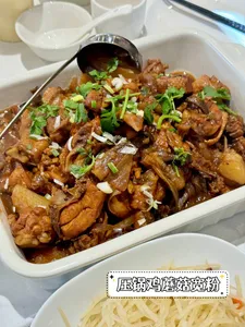 BLISS KITCHEN - Chinese restaurant in Richmond – fine dining dishes, interior photos, and ambiance.