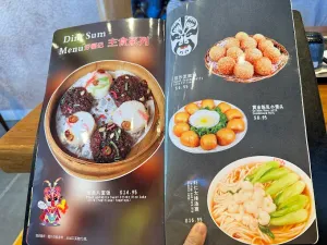 Kuan Zhai Road Kingsway BBQ House - Szechuan Spicy restaurant – fine dining dishes, interior photos, and ambiance.