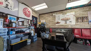 Shanghai Dumpling King Burnaby - Chinese restaurant in Burnaby – fine dining dishes, interior photos, and ambiance.