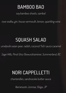 PiDGiN - Global restaurant in Downtown Vancouver – fine dining dishes, interior photos, and ambiance.