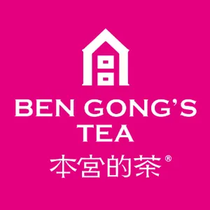 Bengong's Tea Burnaby - Logo