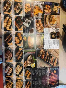 Koto izakaya - Japanese & Sushi restaurant in Richmond – fine dining dishes, interior photos, and ambiance.