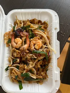 IPOH Malaysian Cuisine - Malaysian restaurant in Burnaby – fine dining dishes, interior photos, and ambiance.