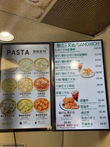 TAOS CAFE - Taiwanese & HK Cafe restaurant in Richmond – fine dining dishes, interior photos, and ambiance.