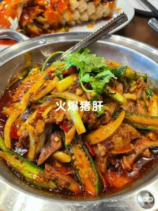 Three Woks - Chinese restaurant in Richmond – fine dining dishes, interior photos, and ambiance.