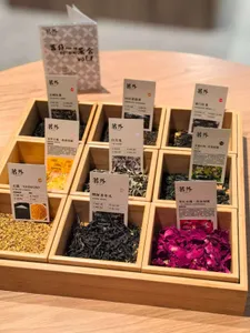 Tea Origin - Chinese restaurant in Richmond – fine dining dishes, interior photos, and ambiance.